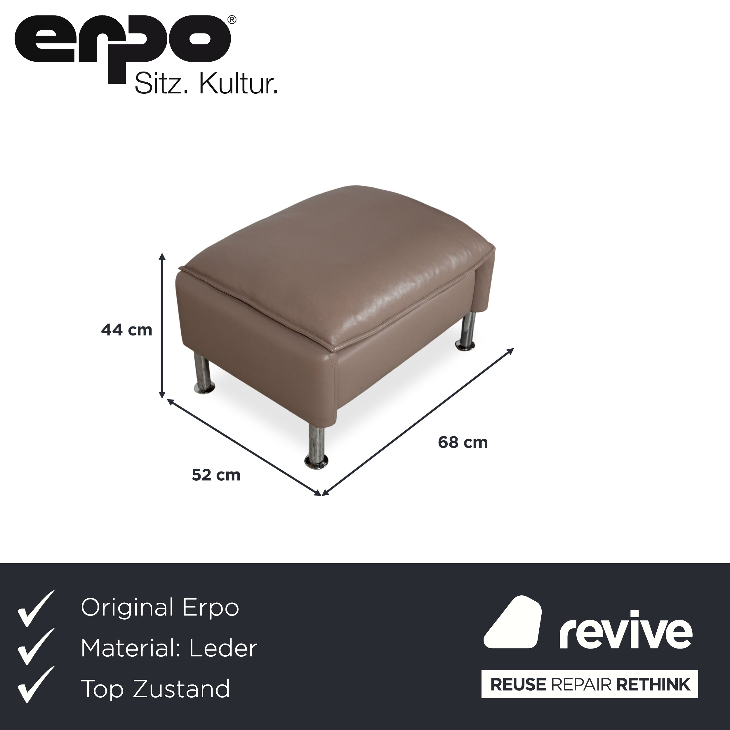 Erpo Porto Leder Hocker Braun Taupe